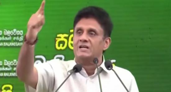 Sajith Exposes Govt's Plans to Raise Tariffs